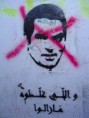 /album/une-liberte-artistique/rglr-80291de8f8282f246709c99eb9af401a72d80d35-jpg1/